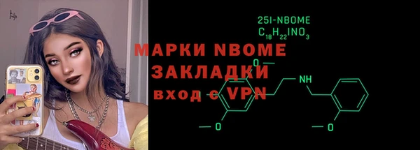 MDMA Premium VHQ Белоозёрский